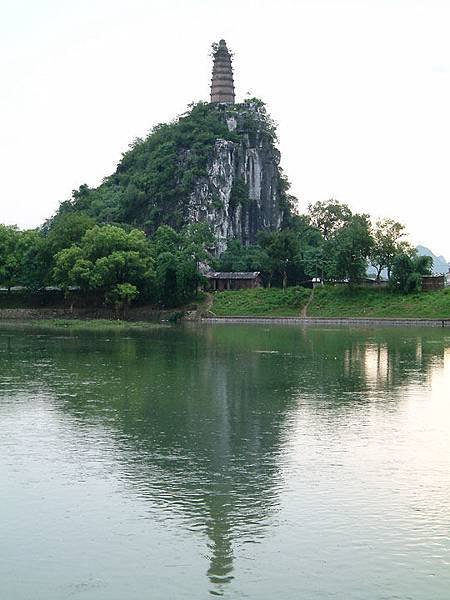 Guilin h10.jpg