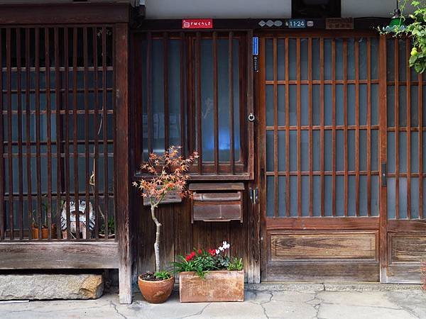 Kurashiki n4.JPG