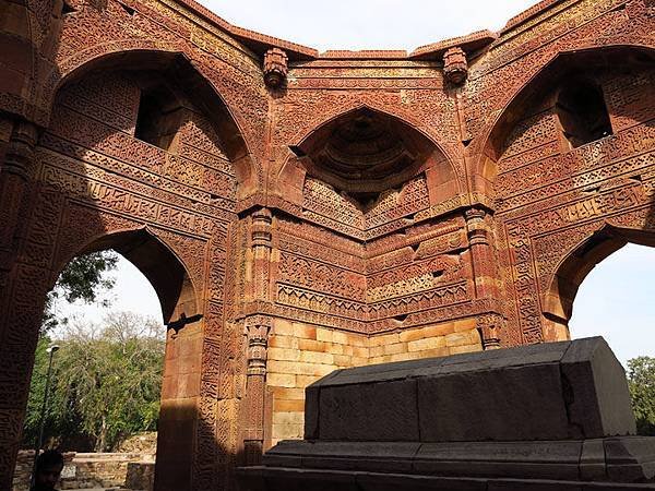 Qutb Minar b1.JPG