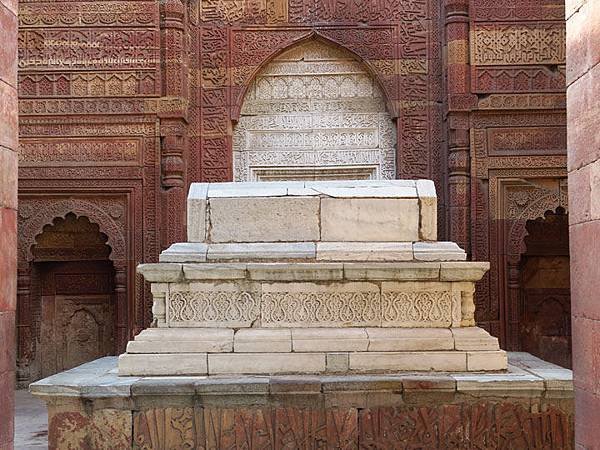 Qutb Minar b3.JPG