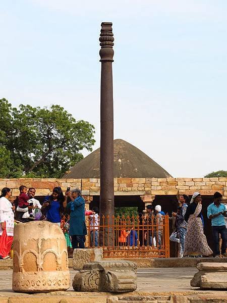 Qutb Minar e2.JPG