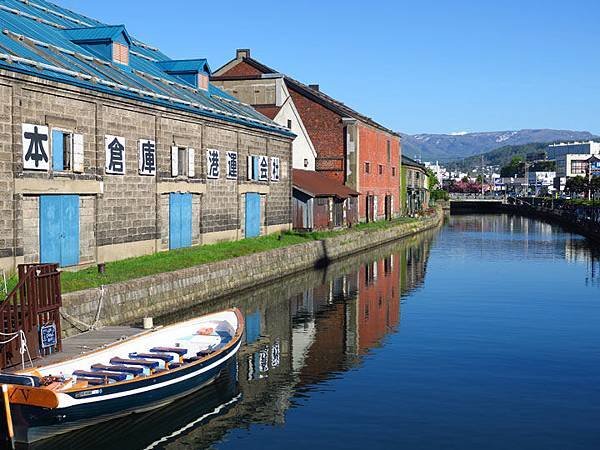 Otaru a1.JPG