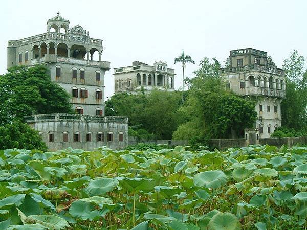 Kaiping a1.jpg