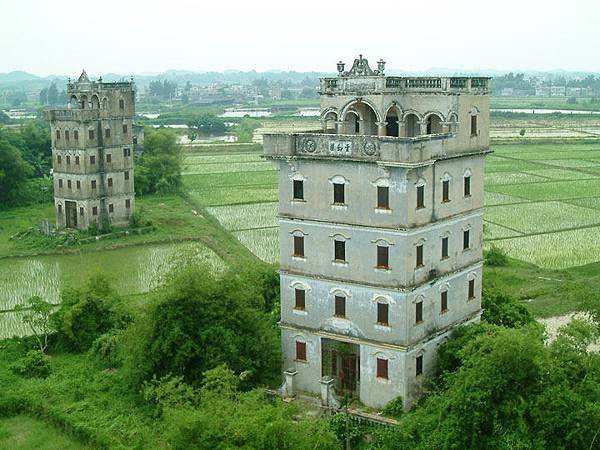 Kaiping a6.jpg