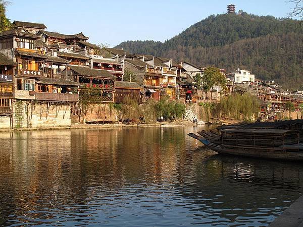 Fenghuang a1.JPG