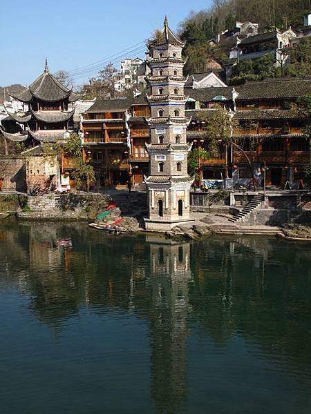 Fenghuang a4.JPG