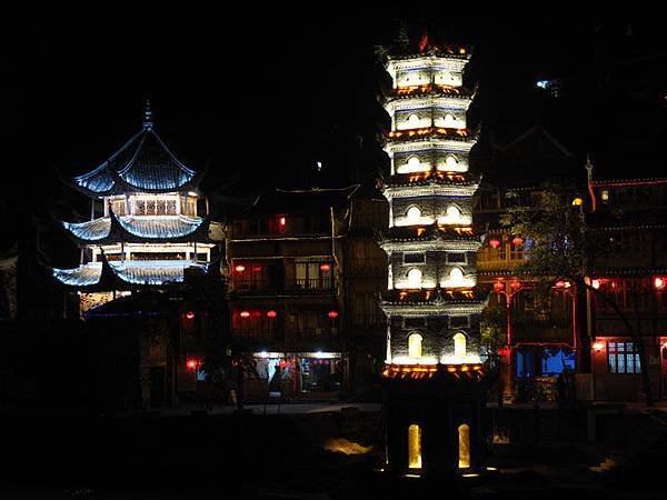 Fenghuang d2.JPG