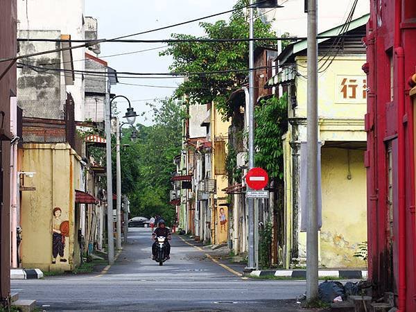 Ipoh c1.JPG