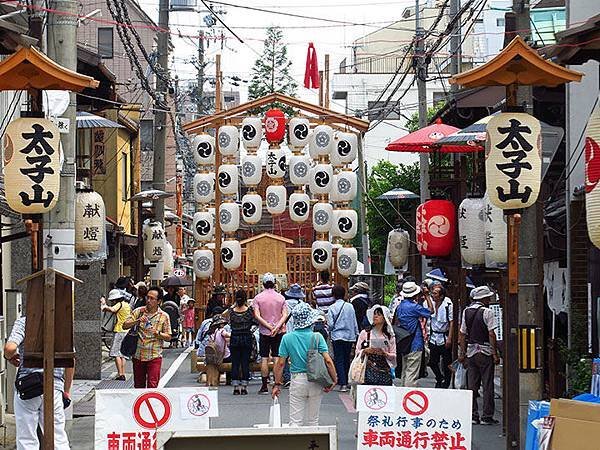 Gion Matsuri a2.JPG