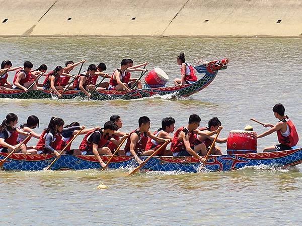 Dragon Boat c1.JPG