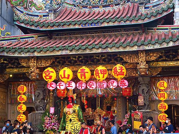 Qingshan Temple a1.JPG