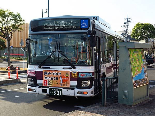 Iwami Ginzan a3.JPG