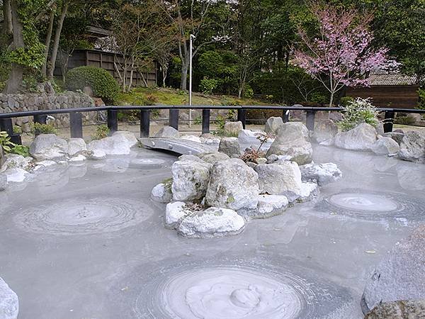 Beppu i4.JPG