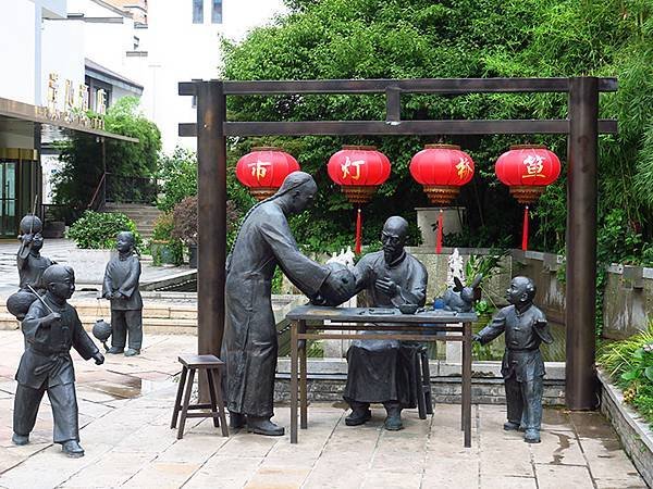 中國解封遊‧南京(九)‧歷史街區和文創園區(Historic