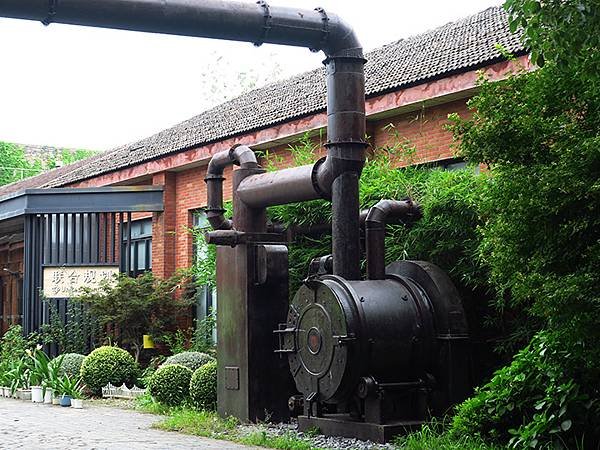 中國解封遊‧南京(九)‧歷史街區和文創園區(Historic