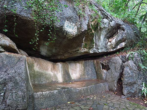 中國解封遊‧杭州(六)‧吳山(Wushan Hill)