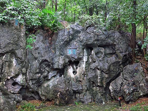 中國解封遊‧杭州(六)‧吳山(Wushan Hill)