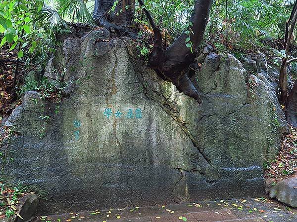 中國解封遊‧杭州(六)‧吳山(Wushan Hill)