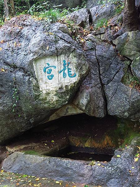 中國解封遊‧杭州(六)‧吳山(Wushan Hill)