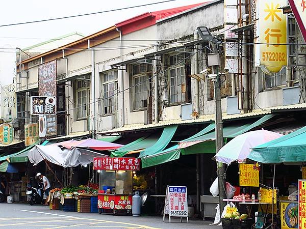 台灣‧台南(五十七)‧麻豆(下)‧老街和代天府(Madou 