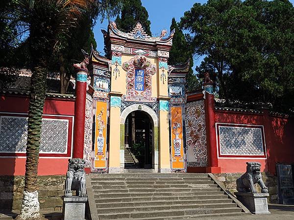 中國‧三峽(四)‧奉節(中)‧白帝城(Fengjie II)