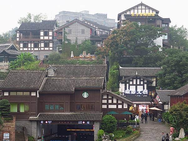 中國‧重慶(一)‧磁器口(Chongqing I)