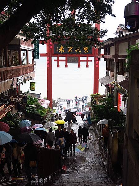 中國‧重慶(一)‧磁器口(Chongqing I)