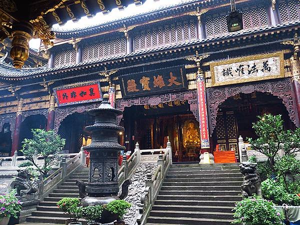 中國‧重慶(二)‧寺廟和會館(Chongqing II)