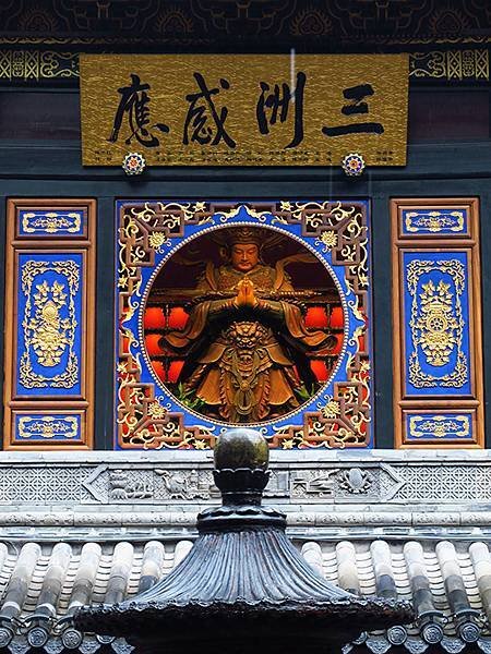 中國‧重慶(二)‧寺廟和會館(Chongqing II)