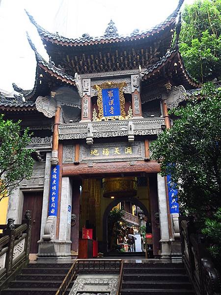 中國‧重慶(二)‧寺廟和會館(Chongqing II)