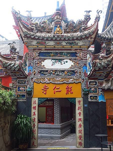 中國‧重慶(二)‧寺廟和會館(Chongqing II)