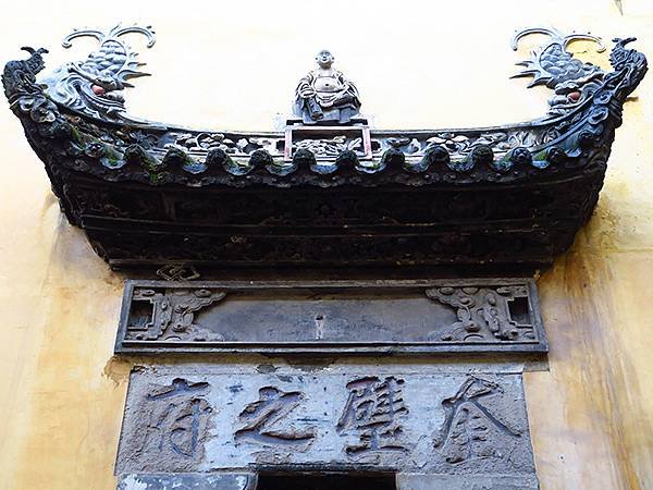 中國‧重慶(二)‧寺廟和會館(Chongqing II)