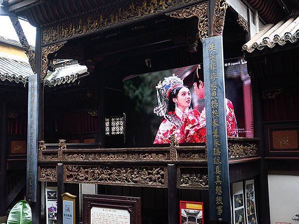 中國‧重慶(二)‧寺廟和會館(Chongqing II)