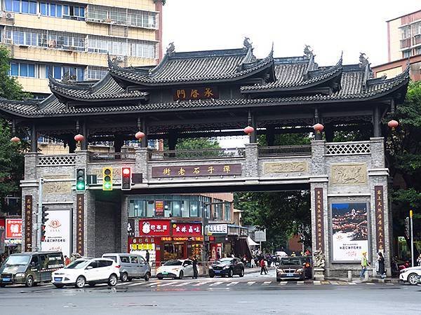 中國‧重慶(三)‧龍門浩、彈子石和夜景(Chongqing 