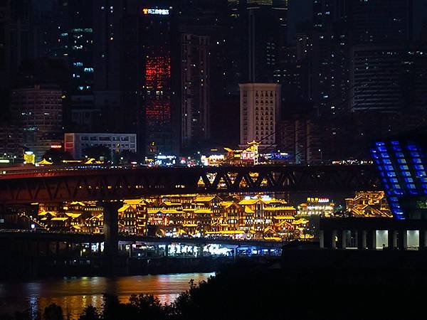 中國‧重慶(三)‧龍門浩、彈子石和夜景(Chongqing 