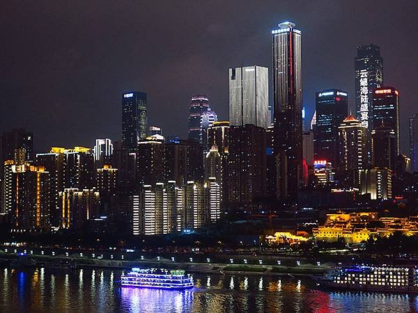 中國‧重慶(三)‧龍門浩、彈子石和夜景(Chongqing 