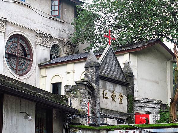 中國‧重慶(四)‧十八梯和山城巷(Chongqing IV)