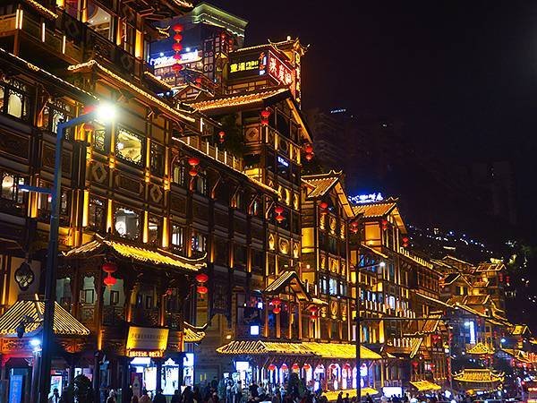 中國‧重慶(六)‧網紅景點和夜景(Chongqing VI)