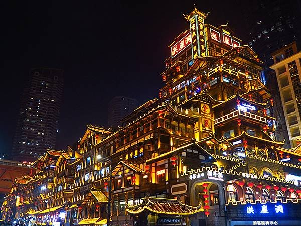 中國‧重慶(六)‧網紅景點和夜景(Chongqing VI)