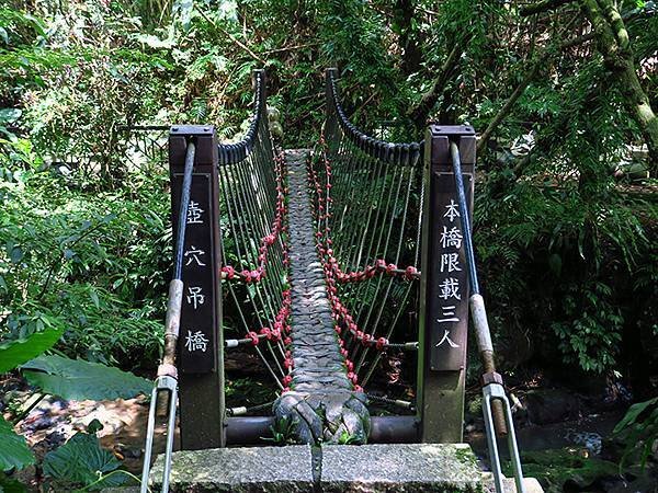 台灣‧台北‧銀河洞、紫南宮越嶺(Muzha Hiking)