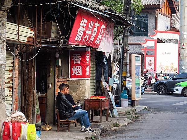 中國‧陝西‧漢中(三)‧舊城(Hanzhong Old Ci