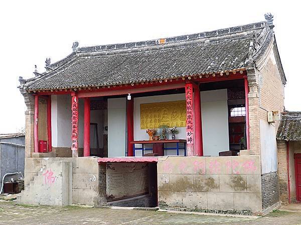 中國‧河南‧三門峽(四)‧黃河公園和陜州公園(Sanmenx