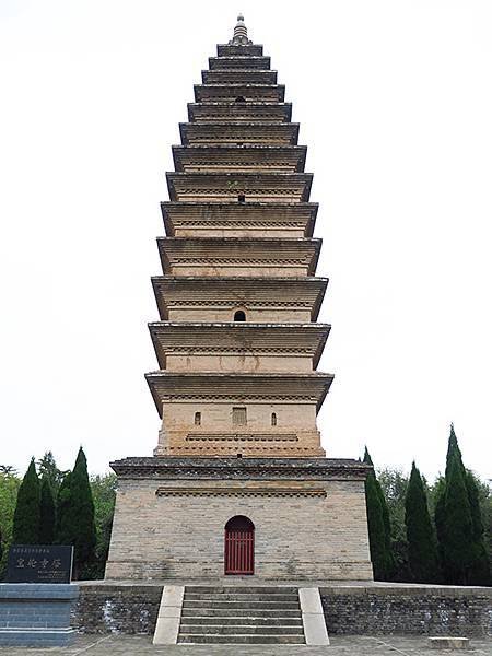 中國‧河南‧三門峽(四)‧黃河公園和陜州公園(Sanmenx