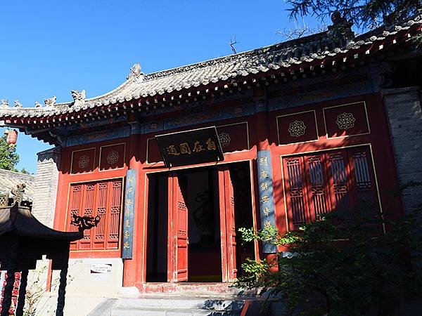 中國‧河南‧洛陽(二)‧香山寺、白園、關林(Luoyang 