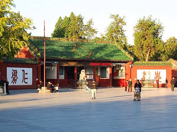 中國‧河南‧洛陽(二)‧香山寺、白園、關林(Luoyang 