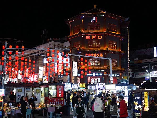 中國‧河南‧洛陽(五)‧隋唐城遺址植物園和十字街(Luoya