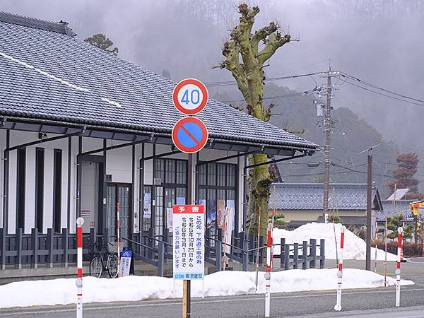 日本‧福井(十)‧越前大野重遊(Fukui X)