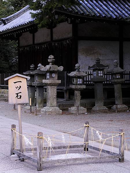 元月關西(四)‧石清水八幡宮(Iwashimizu Hach