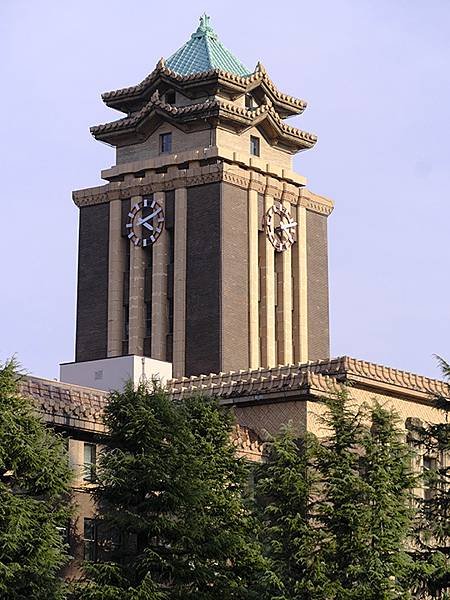 日本‧名古屋(十三)‧名古屋主稅町(Nagoya XIII)