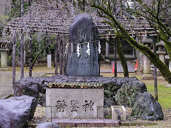 日本‧伏見(Fushimi)